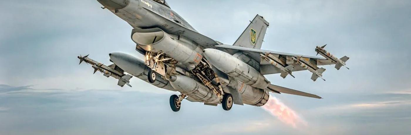 Cu aproape 50 de F-16 ”în curte”, România va avea trei escadrille antiaeriene: Cum sunt folosite F-urile ucrainene la potential maxim