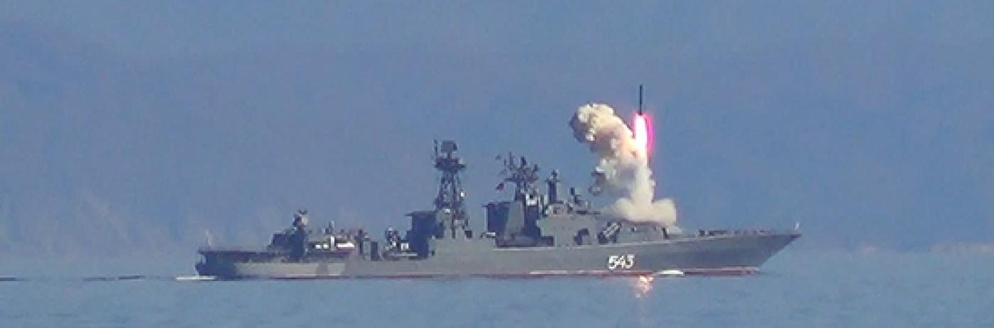 Primul atac masiv împotriva Ucrainei din această lună: Rusia a lansat rachete Kalibr către Cernăuți, în timp ce polonezii au ridicat din nou avioane F-16