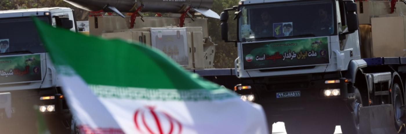 Israelienii sunt profund îngrijorați de oferta în 15 puncte a SUA către Iran