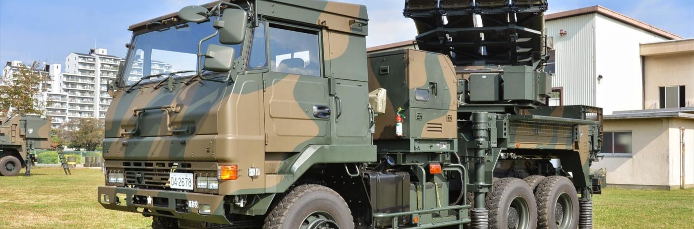 O nouă speranță pentru Ucraina vine din Japonia care ar putea finanța programele militare ale Kievului