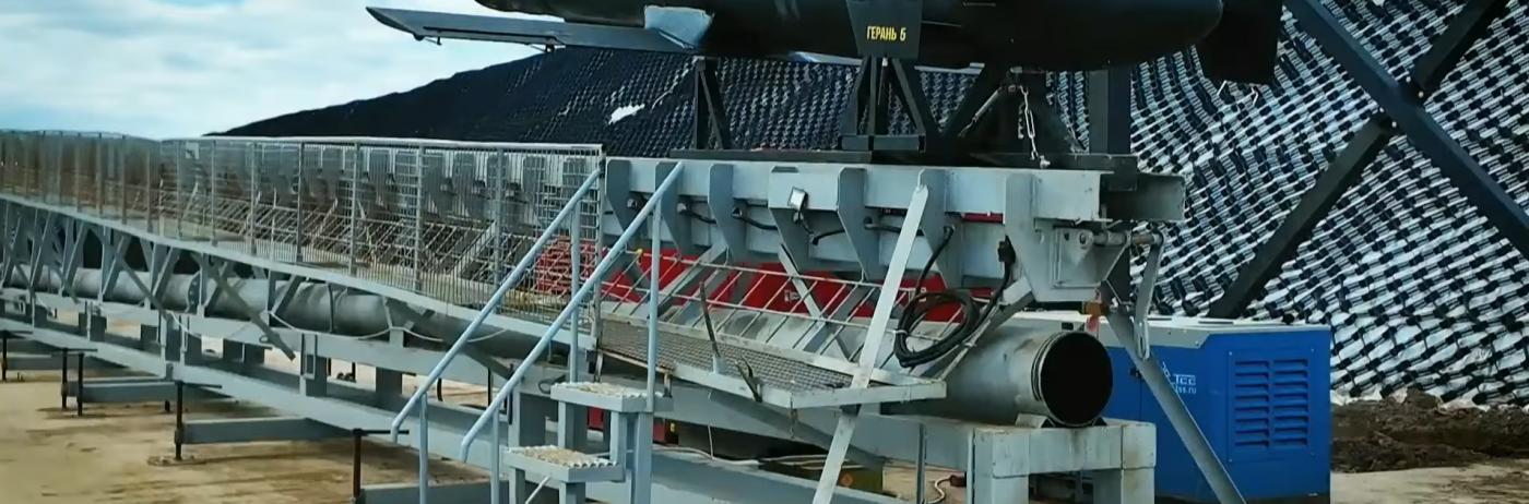 Rusia a prezentat, în premieră, lansarea unei drone de atac Geran 5 (Video). Ce aduce nou Geran 5 și de ce rușii se laudă că e o „dronă rachetă balistică”