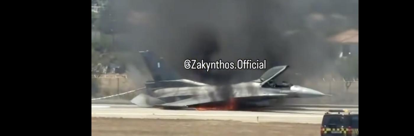 Un F-16 a aterizat de urgență în Zakynthos și a luat foc (Video). Traficul aerian pe micuța insulă turistică, dat peste cap