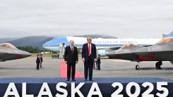 Rusia propunea încă din 2019 un schimb de sfere de influență, Venezuela contra Ucraina. 