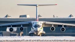 Exil cu plată în avans: Cum profită Rusia de colapsul regimului de la Teheran pentru a-și umple seifurile cu aur iranian