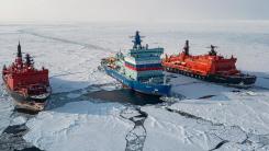 „Nu studiază focile”: Avertismentul categoric al unui general NATO despre adevărata misiune a Rusiei și Chinei în Arctica