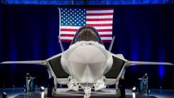 SUA au livrat anul trecut 195 de avioane F-35 