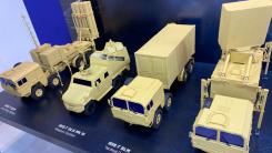 După ce a luat IRIS-T, Egiptul vrea mai multe radare germane TRML-4D, care ar putea fi conectate inclusiv cu echipamente din SUA