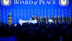 Lansarea oficială a Consiliului pentru Pace. Donald Trump: Toți cei din sală sunt pe placul meu