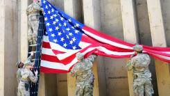 SUA au ieșit oficial din Tratatul de la Paris privind clima