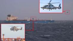 De ce a devenit flota fantomă a Rusiei ținta principală a marinei franceze și ce riscă tancurile petroliere suspecte care ajung în Marea Mediterană