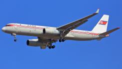 Rusia scoate de la naftalină avioane civile de zeci de ani, care mai sunt folosite în Coreea de Nord și Cuba 