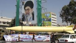 Iranul plănuia deschiderea unui noi sit nuclear, negocierile cu SUA sunt pe punctul de a pica. Trump: Ayatollahul Khamenei ar trebui să fie foarte îngrijorat în aceste momente