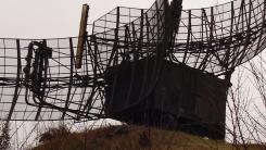 Vulnerabilitate majoră în apărarea aeriană a României: Un radar militar a devenit parțial „orb” din cauza unui aviz MApN suspect, schimbat în doar trei săptămâni