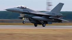 Slovacii cumpără încă patru avioane F-16. SUA vor construi și o centrală nucleară