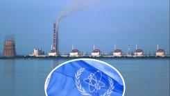 Armistițiu local în zona centralei nucleare Zaporijia, convenit între Ucraina și Rusia