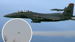 Cel puțin un F-15 al SUA s-a prăbușit în Kuweit. Fum negru se ridică și de la ambasada SUA din Kuweit
