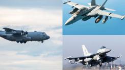 SUA trimit la război tot ce au în materie de război electronic, în timp ce legendarul U-2 scanează regiunea: F-16CJ, EA-18G Growler și bătrânul Hercules puternic modificat