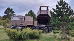 ArianeGroup și Thales vor testa racheta pentru MLRS-ul francez, în lunile următoare. Se așteaptă să atingă distanța de 150 km