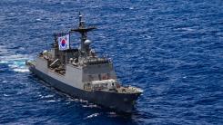 Coreea de Sud analizează cu atenție cererea lui Trump privind trimiterea de nave în Orientul Mijlociu