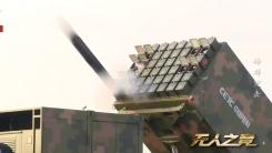 Chinezii se laudă cu ”echipa” Atlas. Un roi de drone ieftin și cu eficiență letală, bazat evident pe AI