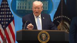 Trump și Iranul s-au înțeles pentru o încetare a focului pentru două săptămâni. Există o condiție. Reacția Iranului