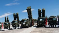 Turcia prezintă o rachetă balistică mai mare decât uriașul TAYFUN. Raza ar putea depăși 2.000 de kilometri