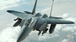 Nu doar  „Ghost Murmur”. CIA a folosit programul Pegasus pentru a salva pilotul avionului F-15 doborât în Iran