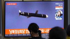 Informații îngrijorătoare din Asia: Coreea de Nord și-a mărit semnificativ capacitatea de a produce arme nucleare