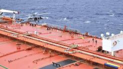 Blocada SUA în Ormuz. Trump anunță că a interceptat o navă care transporta un ”cadou” chinezesc către Teheran