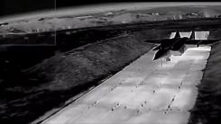 Ucrainenii lovesc strategic în Crimeea: Trei nave ale Flotei Mării Negre și un avion MiG-31, lovite în urma unei ofensive majore cu drone (FOTO)