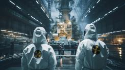 40 YEARS SINCE THE CHORNOBYL DISASTER: IMPACT, LESSONS AND CURRENT CHALLENGES