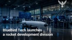 Analog pentru Patriot în criza interceptorilor: Ucraina demarează dezvoltarea de noi rachete pentru a intercepta Iskander și hipersonicele Kinjal ale Rusiei