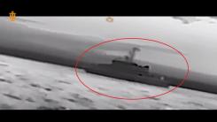 Dronele navale ucrainene străpung scutul de apărare al Podului din Kerci: Două nave rusești de pază, interceptate și lovite de USV-uri