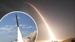 SUA mai scot un as din din mânecă: CENTCOM i-a cerut lui Trump racheta hipersonică Dark Eagle