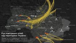 Vestul Ucrainei atacat în plină zi cu sute de drone. Ternopîl și Jîtomîr, printre orașele vizate