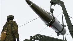 Rusia își reface rapid stocurile. Câte rachete Oreșnik și Iskander sunt în depozitele Armatei ruse