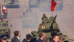 Cum va sărbători Ucraina Ziua Victoriei: 