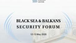 A 10-a ediție a Black Sea and Balkans Security Forum organizată de think tank-ul românesc New Strategy Center