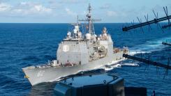 Cel mai scump proiect militar naval din istorie: Statele Unite construiesc crucișătoarele nucleare din clasa Trump, dotate cu rachete hipersonice și sisteme de arme laser