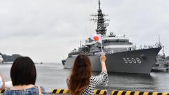 NATO și Japonia evaluează utilizarea în comun a siturilor de lansare a sateliților