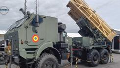 Soluție de actualizare pentru vechiul lansator LAROM: Cum propune compania Elbit revitalizarea sistemului prin versiunea expusă la BSDA