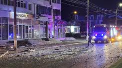 Prima reacție republicană de la nivel înalt de a condamna Rusia după ce o dronă Geram 2 a lovit un bloc din Galați