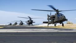 Un elicopter american Apache s-a prăbușit în Strâmtoarea Ormuz. Nu este clar dacă elicopterul de atac a fost doborât