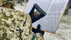 Kievul elimină limba rusă de pe lista limbilor protejate