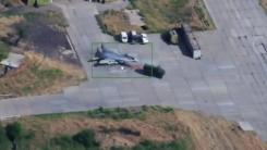 Zi neagră pentru aviația militară a Ucrainei: Rușii susțin că au distrus încă două avioane de vânătoare MiG-29 pe un aerodrom din regiunea Mykolaiv (Video)