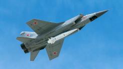 Mitul Kinjal: Hipersonic, dar parțial. Ce înseamnă cu adevărat hipersonic și cât de hipersonice sunt rachetele ruse Kinjal, lansate din avioane MiG-31K?