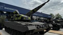 Cât de eficient este de fapt sistemul Skyranger 35 achiziționat de Armata României, sistemul antiaerian cu muniție programabilă