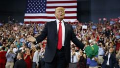 Trump anunță o premieră: Convenție majoră a Partidului Republican în această toamnă. O tentativă de imbold electoral înainte de midterm elections pentru Congres