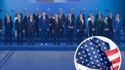 Declarația Summitului NATO de la Ankara. Se retrage America din prima linie a NATO?