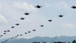 UE și Ucraina trec la fapte: Acord pentru producție comună de drone, sisteme anti-drone sau rachete antibalistice